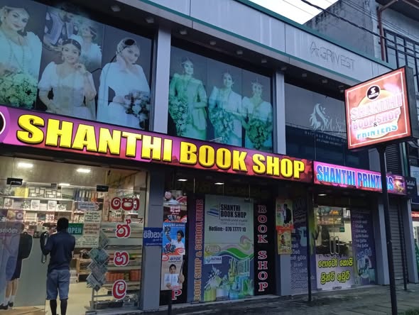 Shanthi Book Shop evening view
