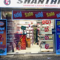 Book Shop front image three